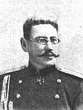    (  , 1854-1918) |    |   