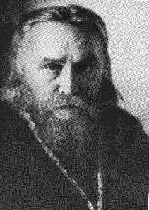 Булгаков Сергей Николаевич (1871 – 1944) | Булгаков Сергей Николаевич | Русская портретная галерея