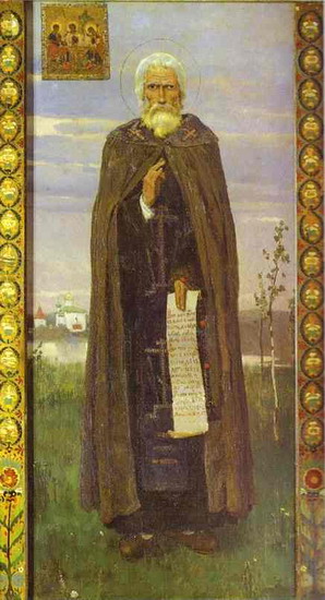 Сергий Радонежский (икона для церкви в Абрамцево, 1882) | Сергий (Радонежский) | Русская портретная галерея