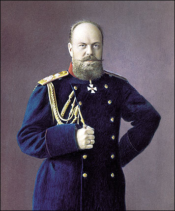 Александр III (2) | Александр III | Русская портретная галерея