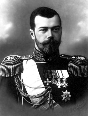 Николай II (смерть отца) | Николай II (Николай Александрович Романов) | Русская портретная галерея