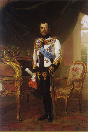 Николай II (в парадном мундире) | Николай II (Николай Александрович Романов) | Русская портретная галерея