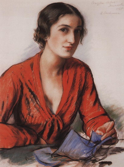 Лорис-Меликова Сандра (1925) | Лорис-Меликова Сандра | Русская портретная галерея