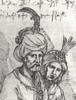 Изображение: Теймураз I (Царь Кахети, святой мученик, с супругой)  | Русская портретная галерея