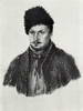 Изображение: Давыдов В.Л. (1839 (?))  | Русская портретная галерея