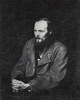 Изображение: Достоевский Ф.М. (классический)  | Русская портретная галерея