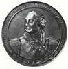 Изображение: Кутузов М.И. (медаль с его изображением)  | Русская портретная галерея