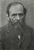 Изображение: Достоевский Ф.М. (1880)  | Русская портретная галерея