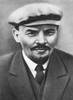Изображение: Ленин В.И. (1917, в кепке)  | Русская портретная галерея