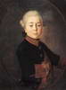 Изображение: Матюшкин Николай Дмитриевич (граф, в детстве, 1763)  | Русская портретная галерея