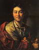 Изображение: Волков Федор Григорьевич (1763)  | Русская портретная галерея