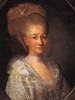 Изображение: Глебова Дарья Николаевна (1770-е)  | Русская портретная галерея