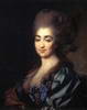 Изображение: Репнина Прасковья Николаевна (1781)  | Русская портретная галерея
