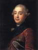 Изображение: Голицын Александр Михайлович (князь, 1766)  | Русская портретная галерея