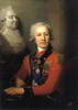 Изображение: Васильев Алексей Иванович (барон, 1800)  | Русская портретная галерея