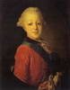 Изображение: Павел Петрович (великий князь в детстве, 1761)  | Русская портретная галерея