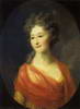 Изображение: Бахметева (Бехметева) Мария Семеновна (около 1800)  | Русская портретная галерея
