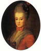 Изображение: Озерова Наталья Васильевна (1770-е)  | Русская портретная галерея