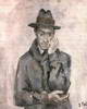 Изображение: Минчин (художник, 1931)  | Русская портретная галерея