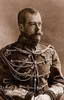 Изображение: Николай II (Император Всероссийский)  | Русская портретная галерея