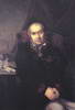 Изображение: Голубков Платон Васильевич (1852)  | Русская портретная галерея