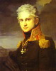 Изображение: Строганов Павел Александрович (1808)  | Русская портретная галерея