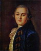 Изображение: Демидов Никита Акинфиевич (1760-е)  | Русская портретная галерея