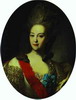 Изображение: Орлова Екатерина Николаевна (урожденная Зиновьева, княгиня, 1779)  | Русская портретная галерея